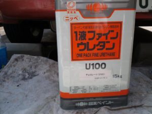 1液ファインウレタン（日本ペイント）